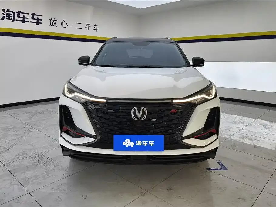 Changan CS75PLUS 2023 из CN, фото 8