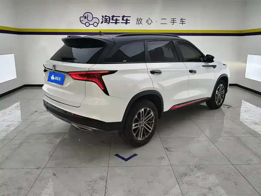 Changan CS75PLUS 2023 из CN, фото 4