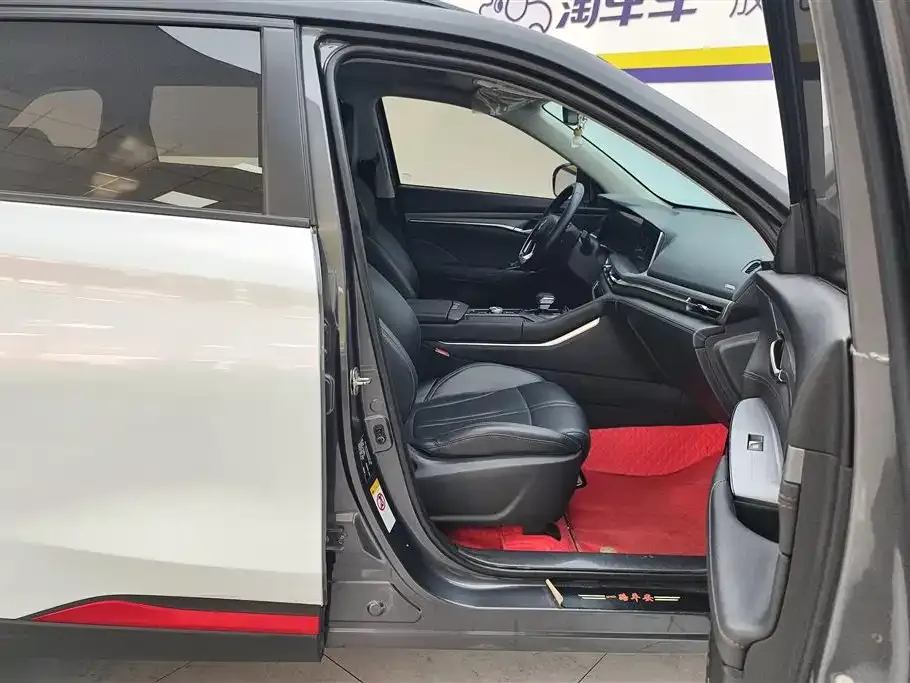 Changan CS75PLUS 2023 из CN, фото 7