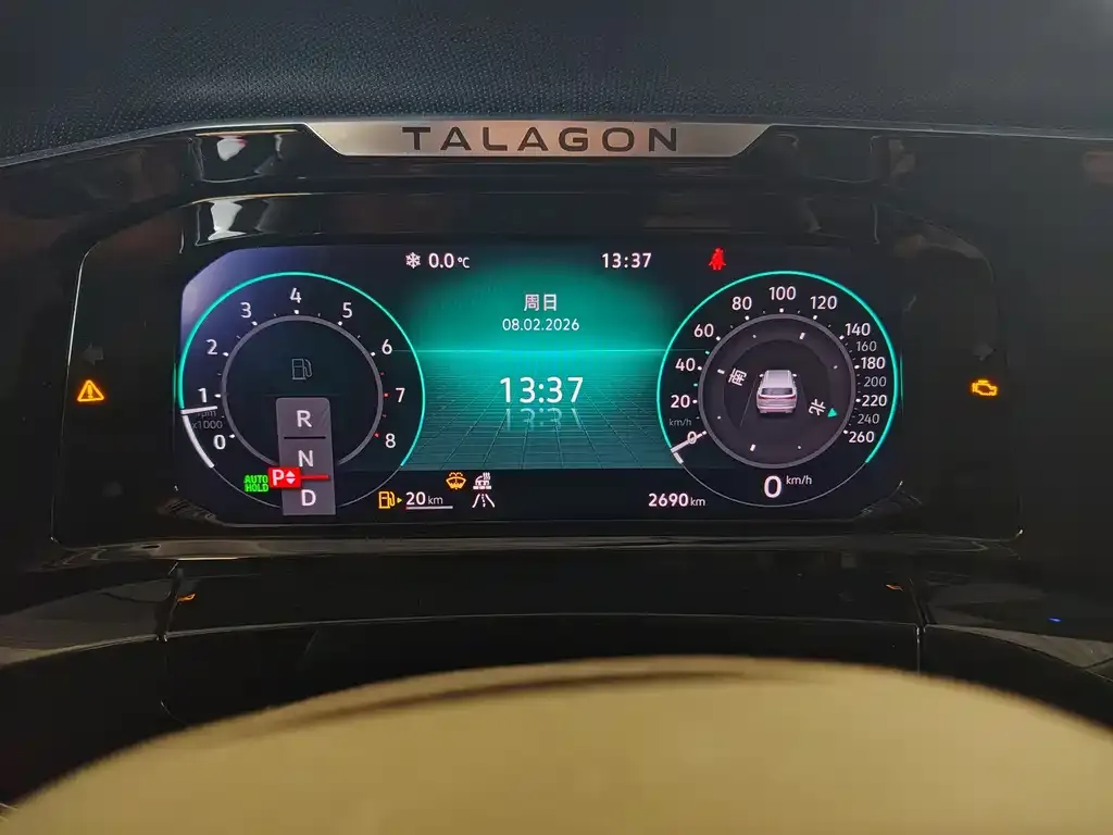 Volkswagen Talagon 2024 из CN, фото 5