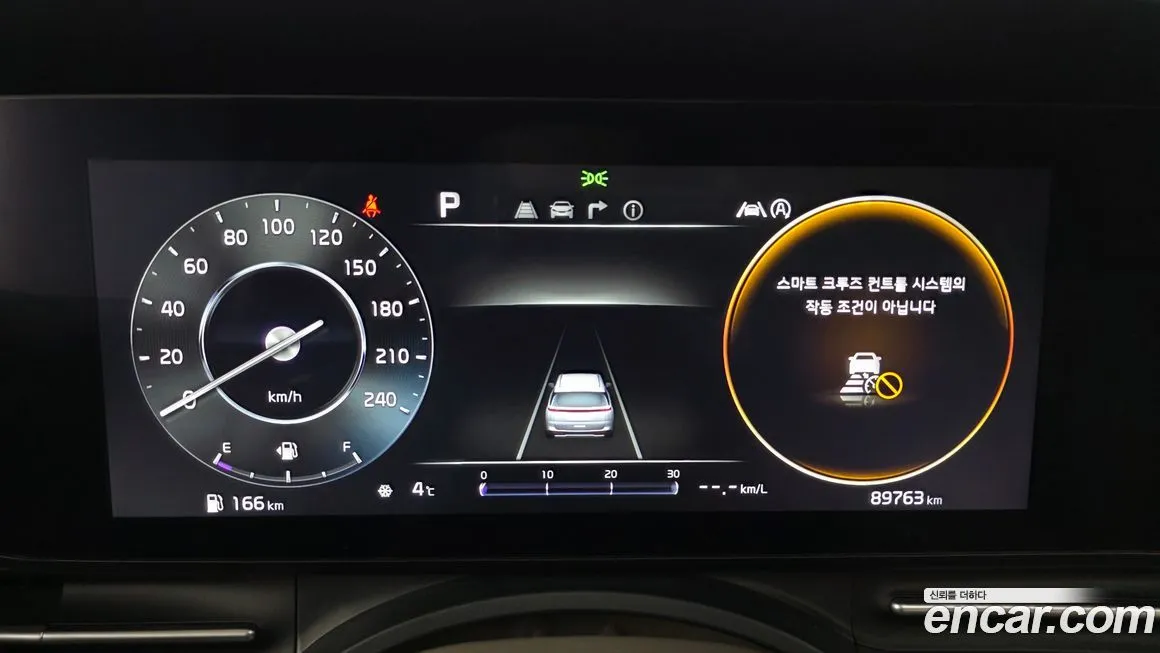 Kia Carnival 2023 из KR, фото 3