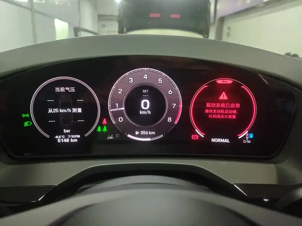Porsche Panamera 2024 из CN, фото 2