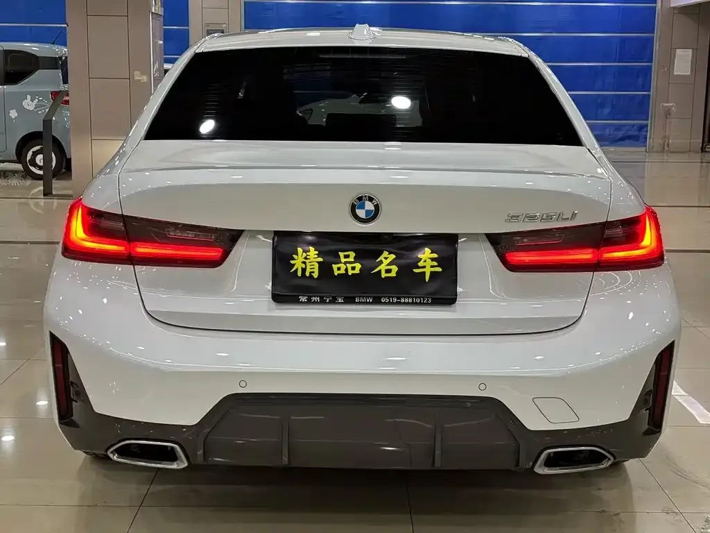 BMW 3 Series 2023 из CN, фото 2