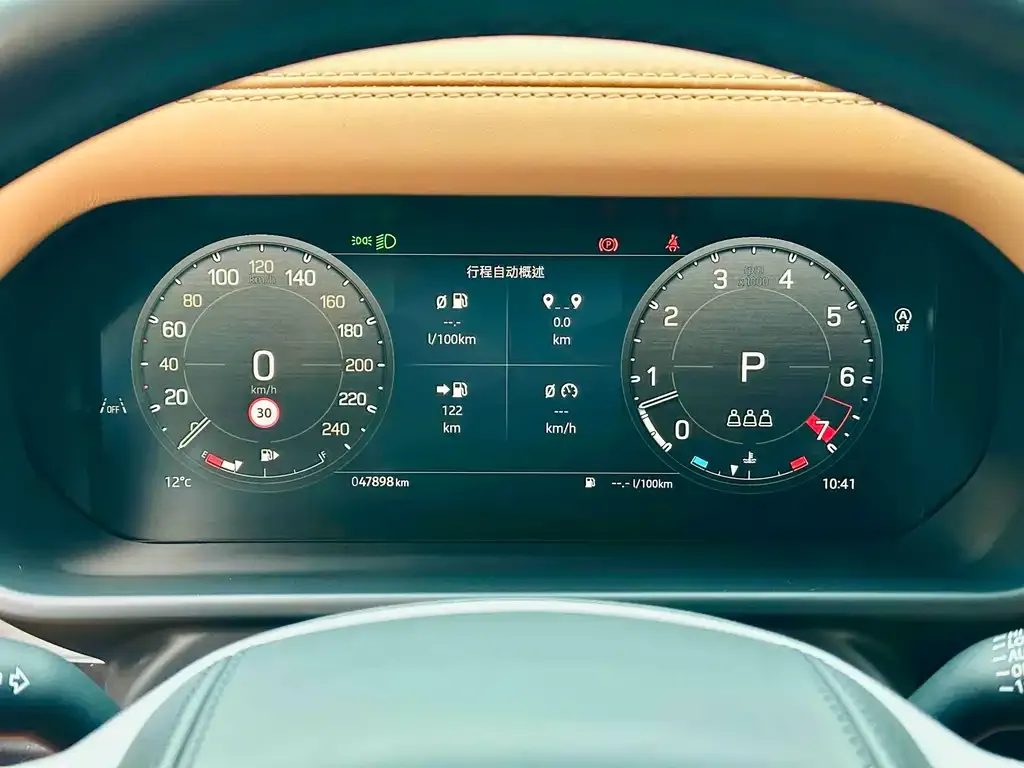 Land Rover Defender 2024 из CN, фото 2