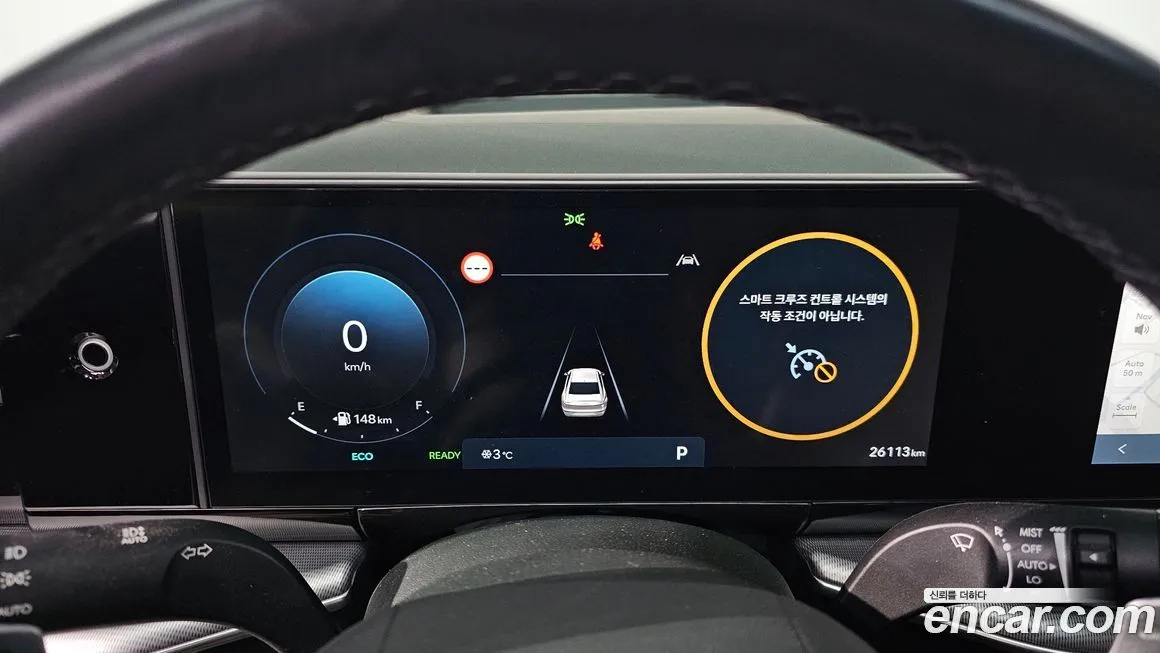 Hyundai Grandeur 2023 из KR, фото 8