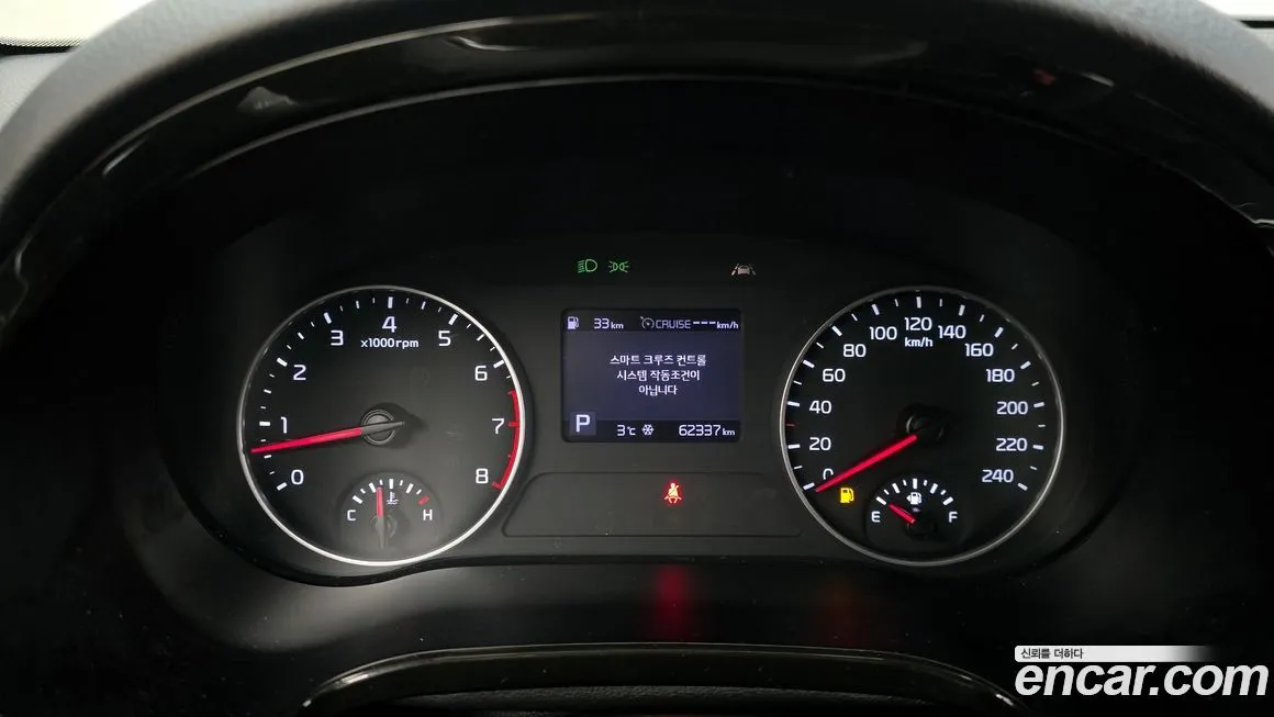 Kia Seltos 2022 из KR, фото 4