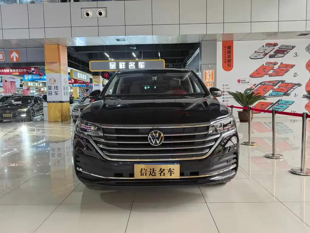 Volkswagen Viloran 2024 из CN, фото 4