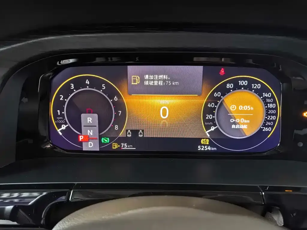 Volkswagen Viloran 2024 из CN, фото 6