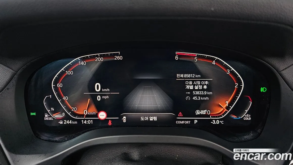 BMW X4 2021 из KR, фото 5