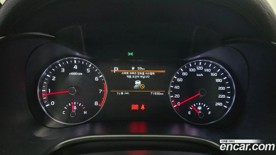 Kia K3 2022 из KR, фото 4