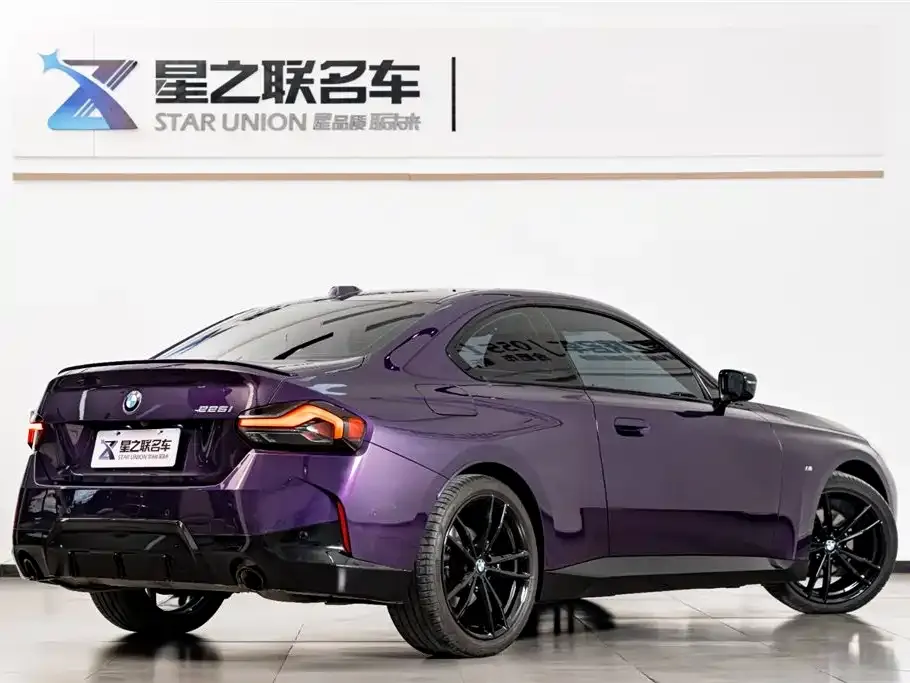 BMW 2 Series (Import) 2023 из CN, фото 2