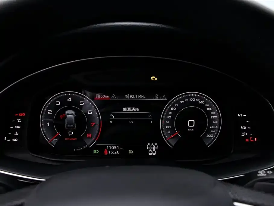 Audi Q7 2024 из CN, фото 6