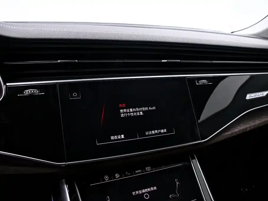 Audi Q7 2024 из CN, фото 7