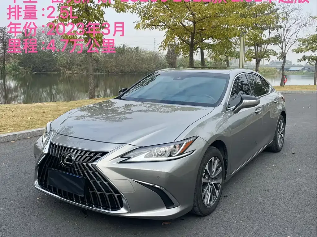 Lexus ES — фото 10