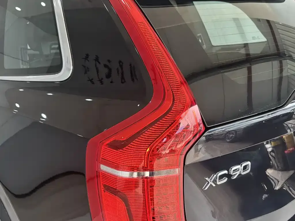 Volvo XC90 — фото 5