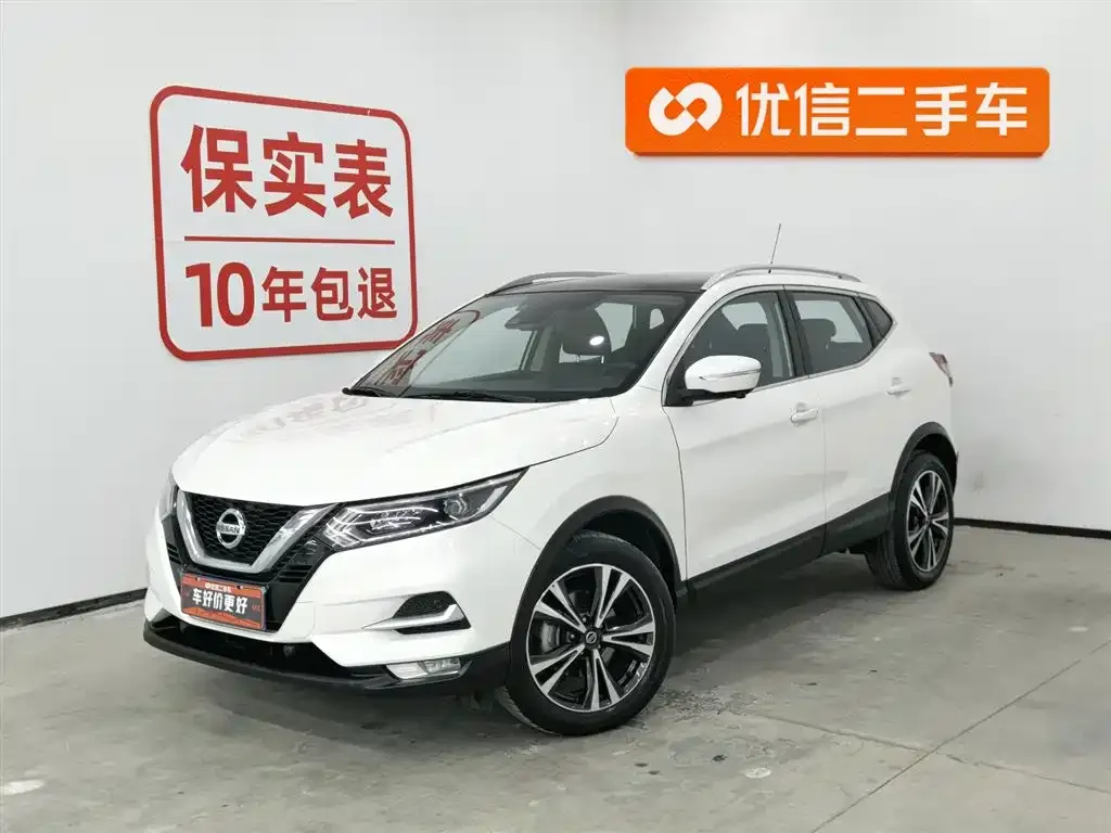 Nissan Qashqai 2022 из CN, фото 1