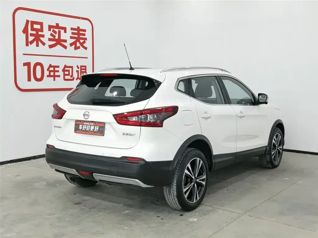 Nissan Qashqai 2022 из CN, фото 6