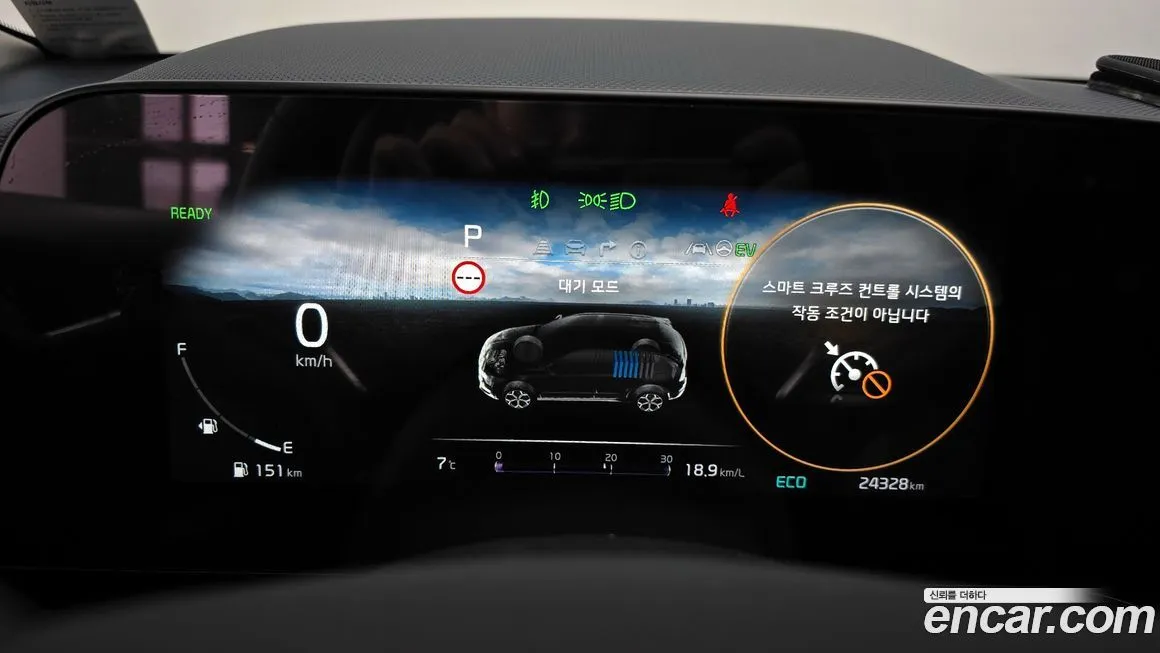 Kia Niro — фото 2