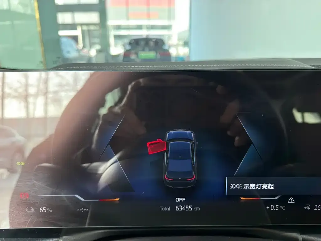 BMW i3 2023 из CN, фото 3