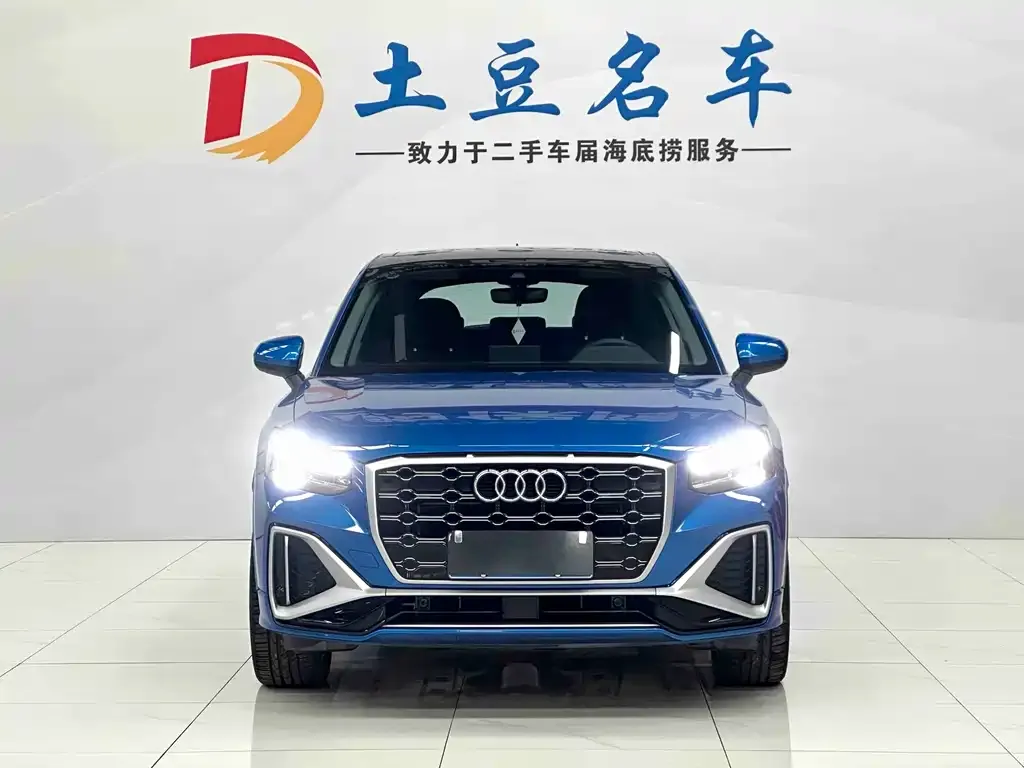 Audi Q2L 2022 из CN, фото 5