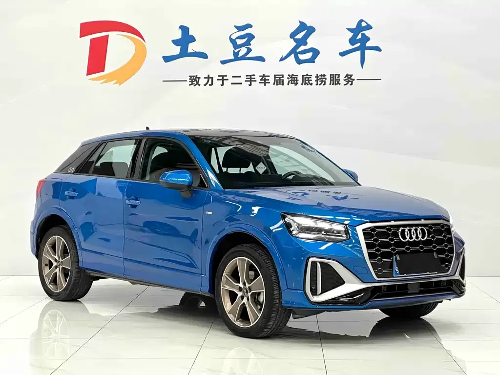 Audi Q2L 2022 из CN, фото 8
