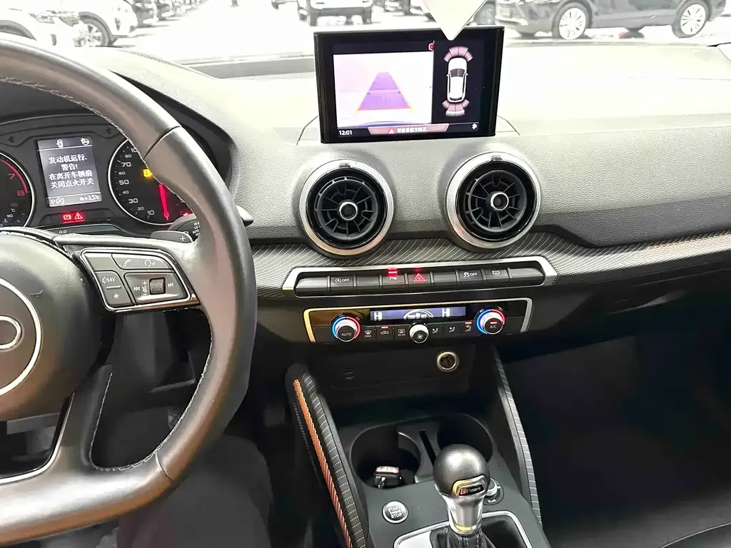 Audi Q2L 2022 из CN, фото 4
