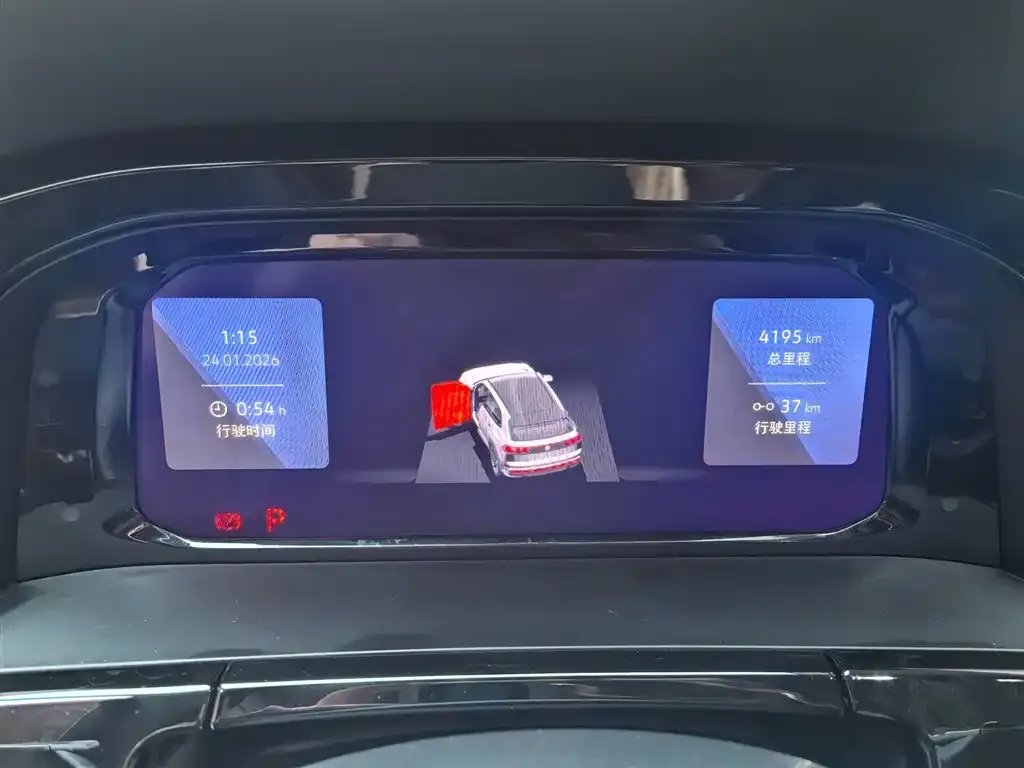 Volkswagen Teramont 2025 из CN, фото 2