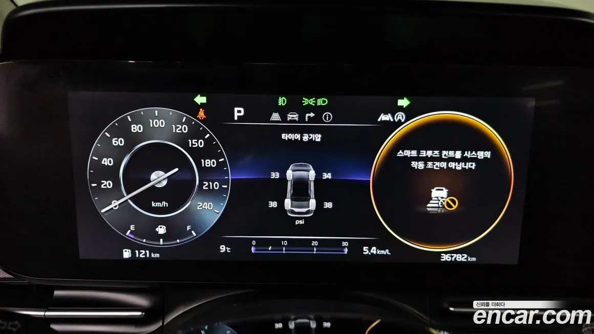 Kia Carnival 2023 из KR, фото 5
