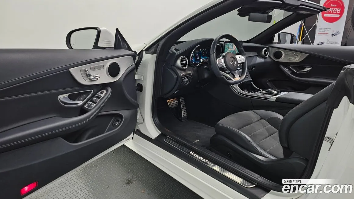 Mercedes-Benz C-Class 2023 из KR, фото 8
