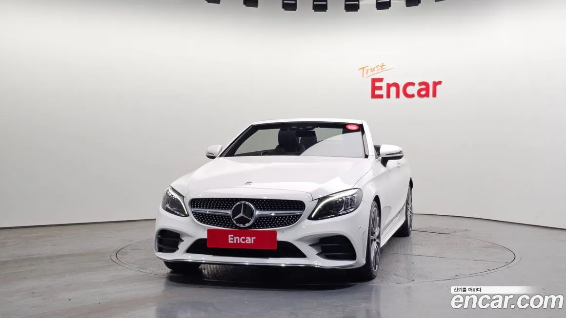 Mercedes-Benz C-Class 2023 из KR, фото 5
