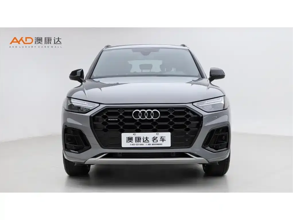 Audi Q5L 2024 из CN, фото 2