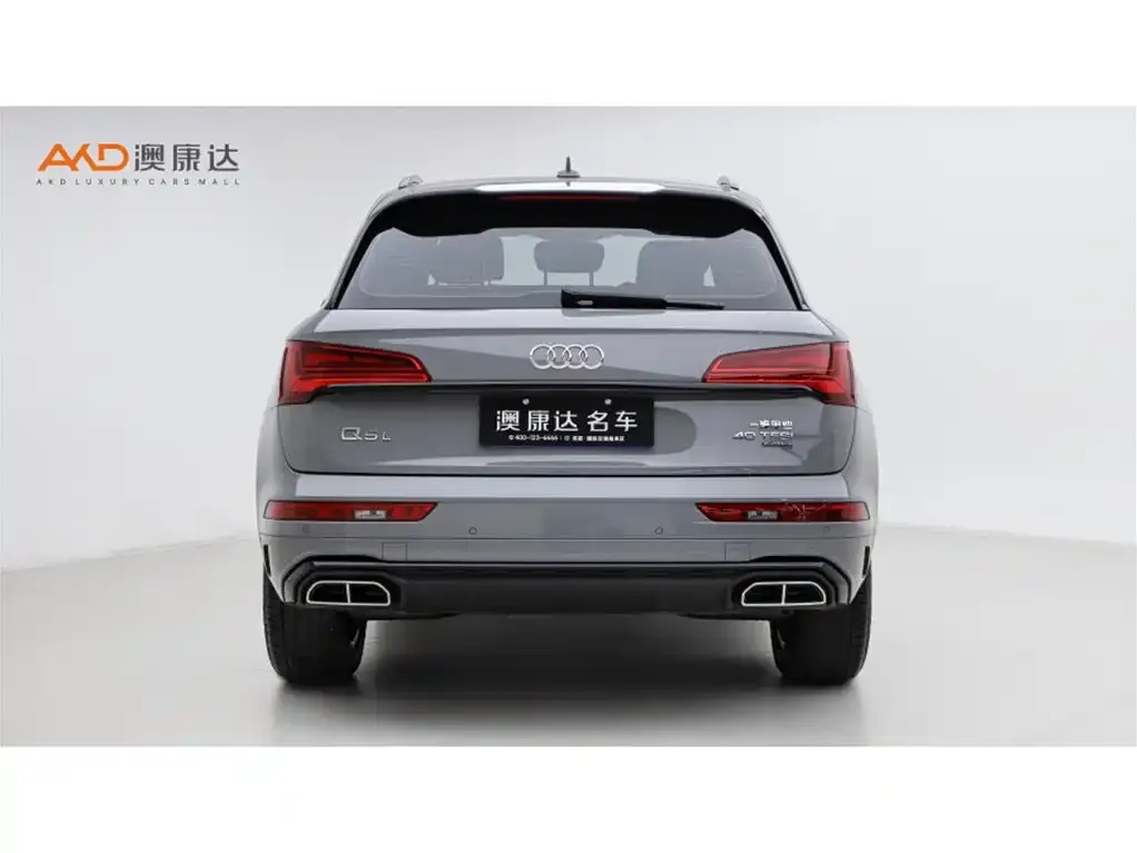 Audi Q5L 2024 из CN, фото 4