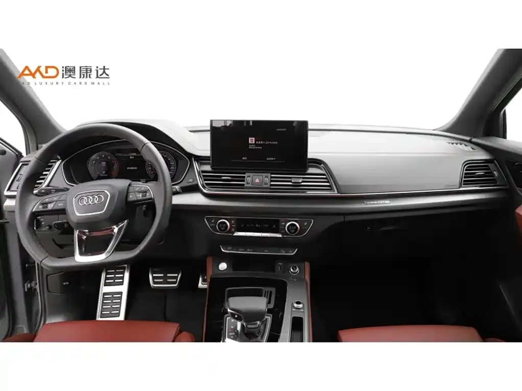 Audi Q5L 2024 из CN, фото 5