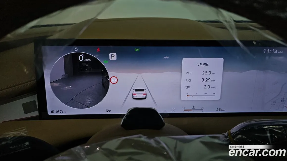 Genesis G80 2026 из KR, фото 6