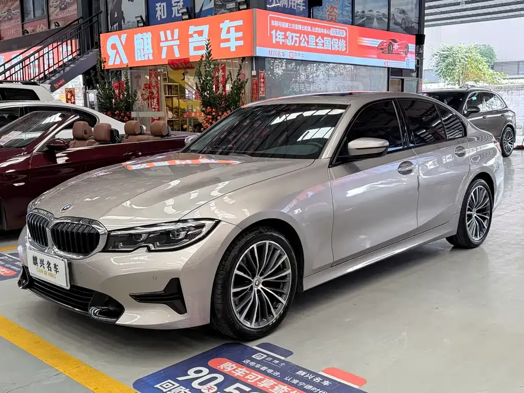 BMW 3 Series 2021 из CN, фото 1