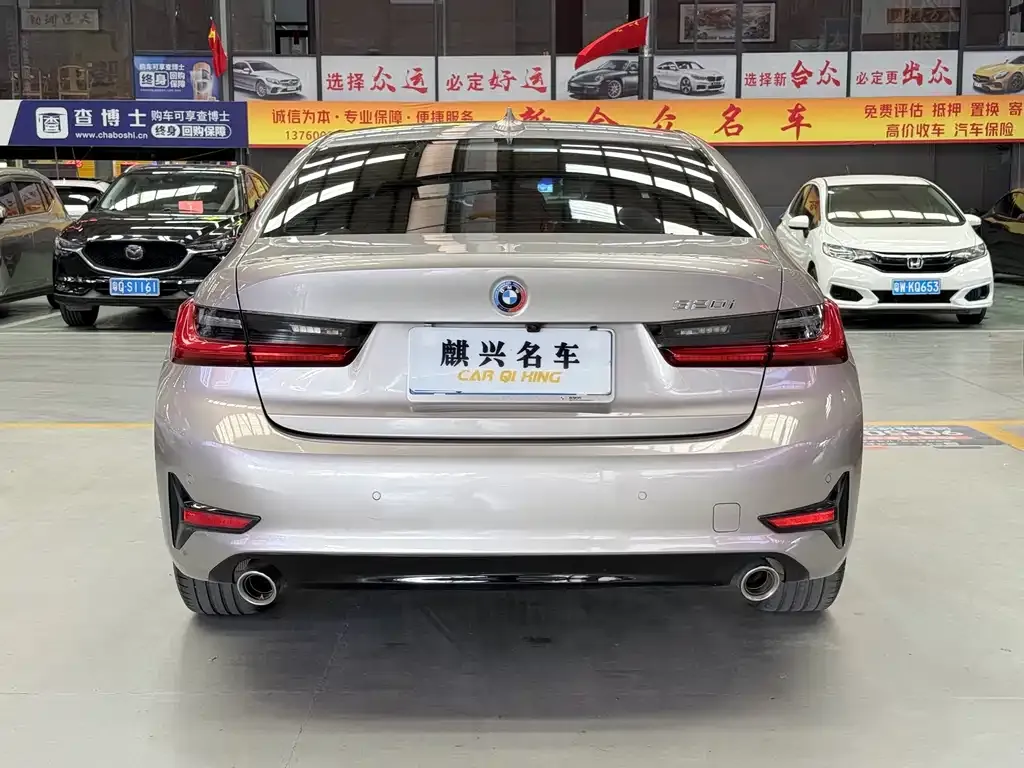 BMW 3 Series 2021 из CN, фото 2