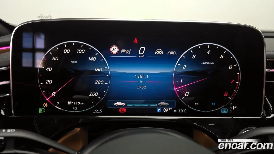 Mercedes-Benz E-Class 2026 из KR, фото 7