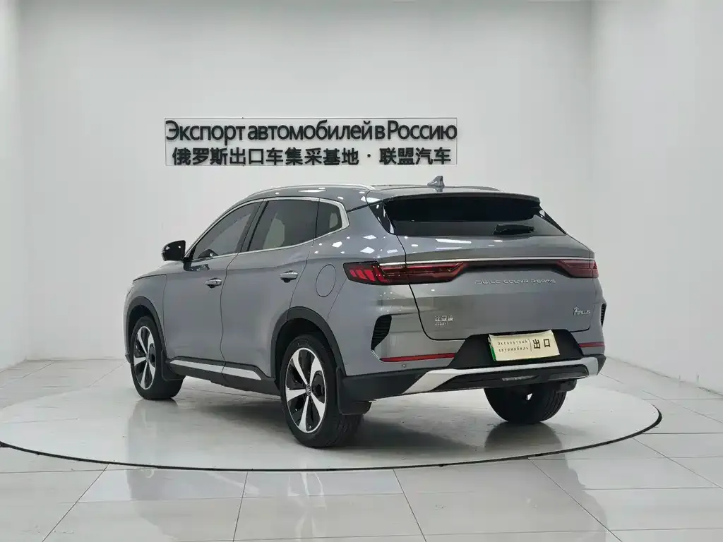 BYD PLUS New Energy — фото 10