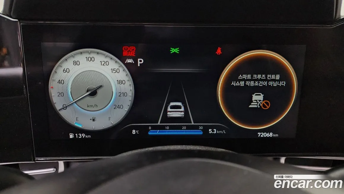 Hyundai AVANTE 2022 из KR, фото 5