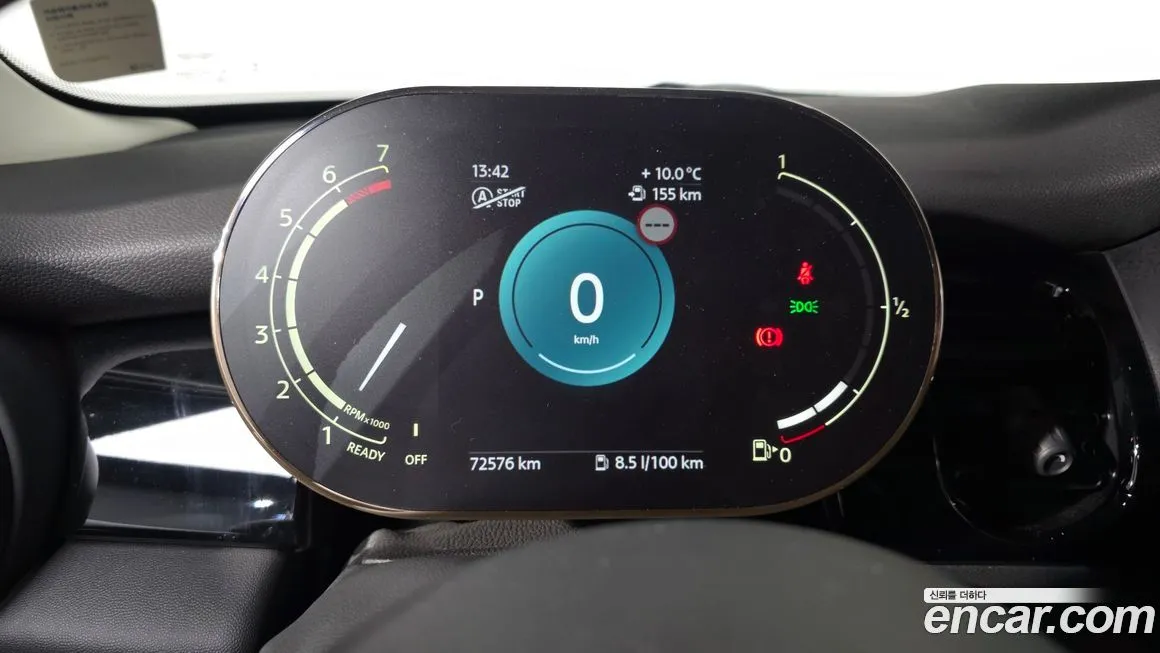 Mini Cooper 2022 из KR, фото 7