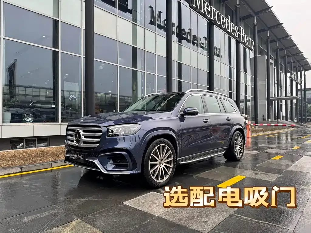 Mercedes-Benz GLS 2023 из CN, фото 1