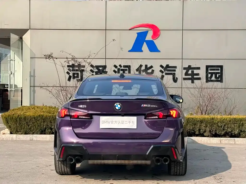 BMW M235L 2025 из CN, фото 6