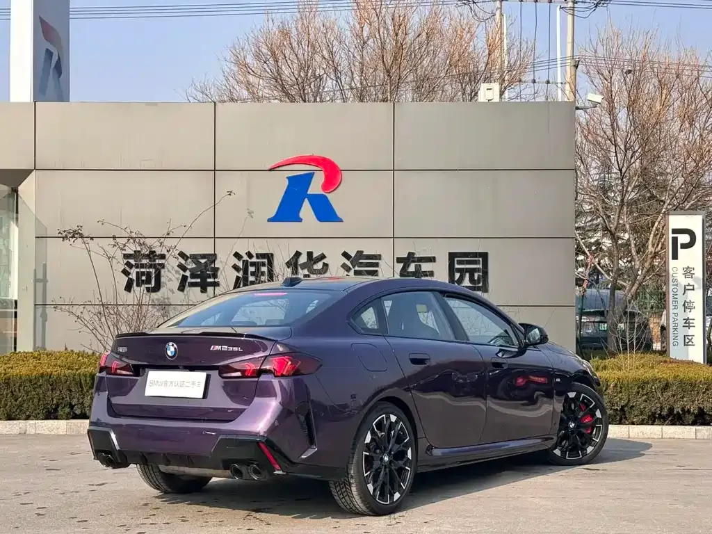 BMW M235L 2025 из CN, фото 5