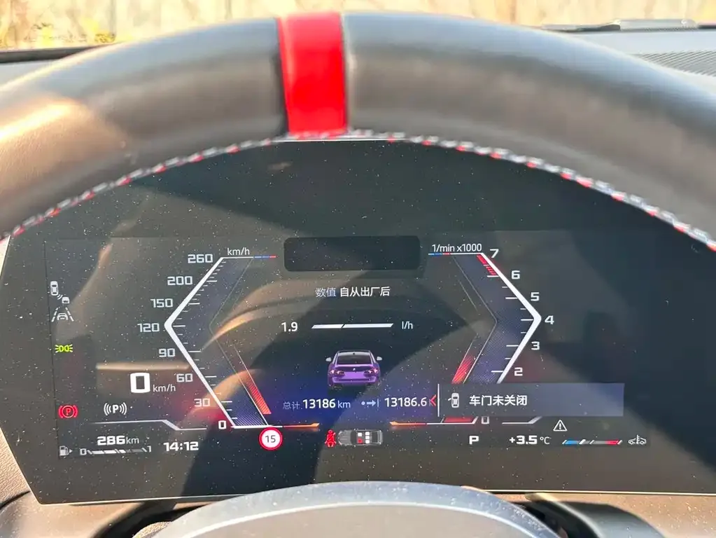 BMW M235L 2025 из CN, фото 7