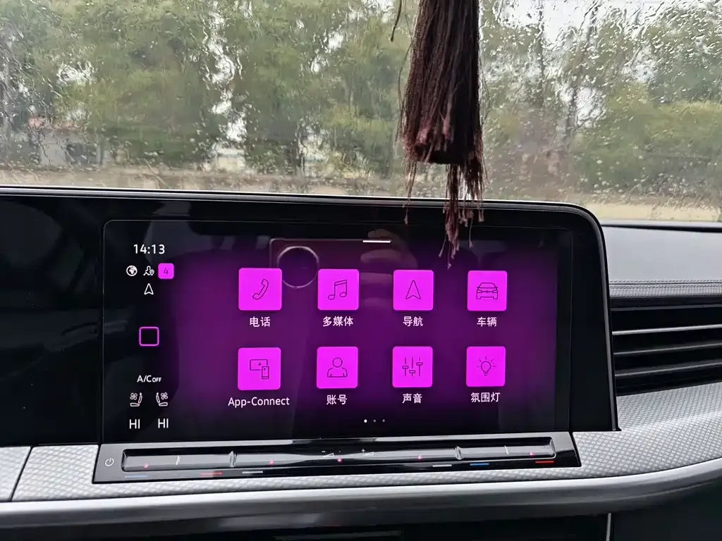 Volkswagen Tavendor 2024 из CN, фото 9