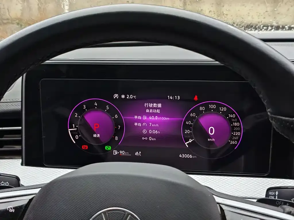 Volkswagen Tavendor 2024 из CN, фото 4