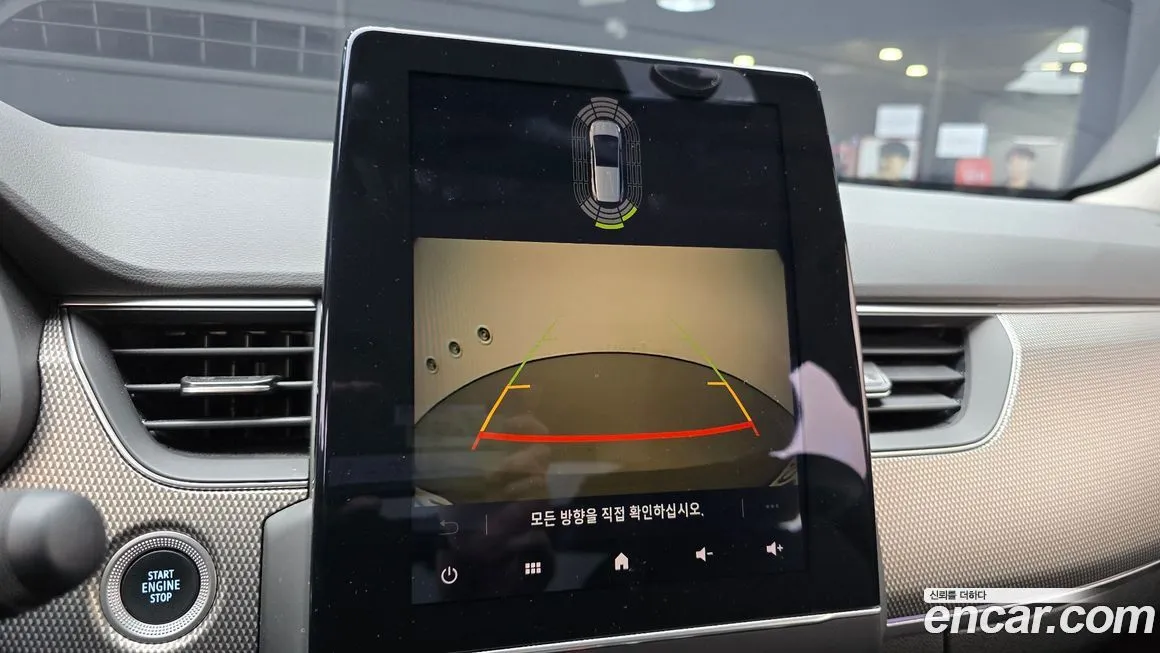 Renault Korea (Samsung) XM3 2023 из KR, фото 6