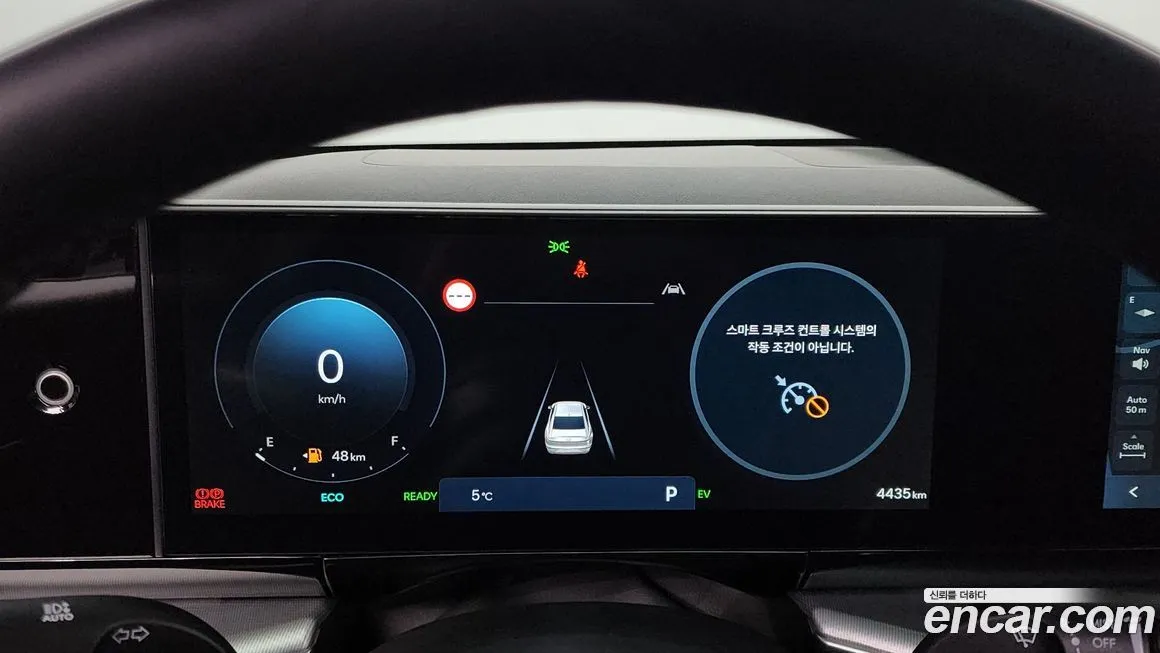 Hyundai Grandeur 2025 из KR, фото 3