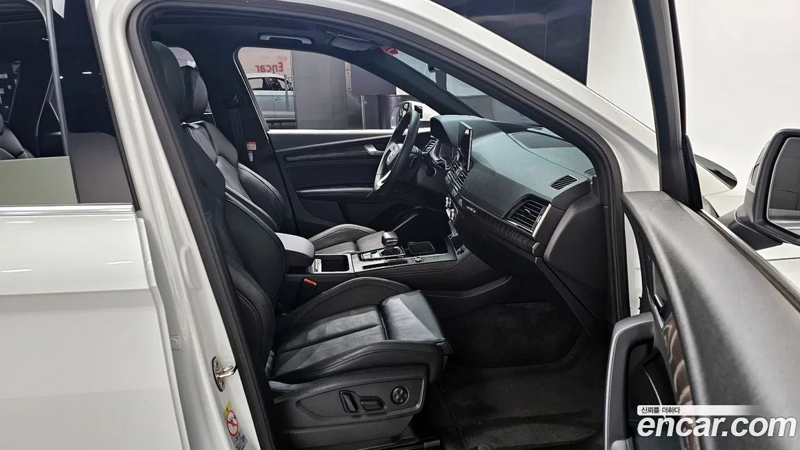 Audi Q5 2023 из KR, фото 5