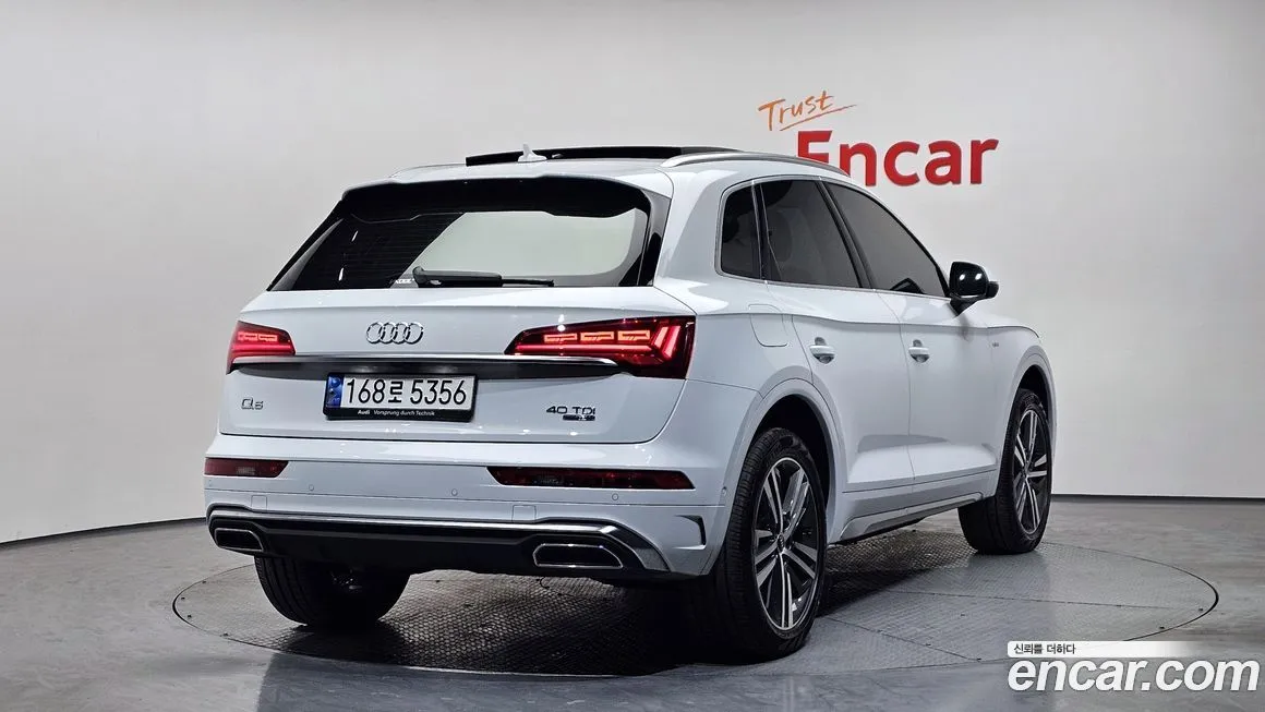 Audi Q5 2023 из KR, фото 3